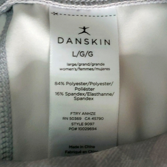 DANSKIN GRAY CAMO CAPRIS - Picture 3 of 4